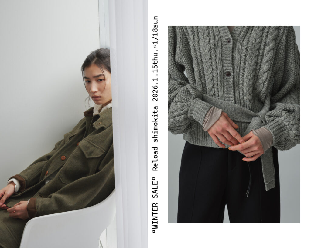【EVENT】東京・下北沢 POPUP 冬のSALEイベント開催! 1/15(木)- 4日間!